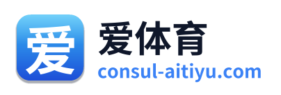 爱体育